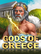 รีวิว ดาวน์โหลด เกม สล็อต โร ม่า พร้อมเทคนิคการเล่น